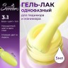 https://cdn1.ozone.ru/s3/multimedia-1-p/7119359953.jpg