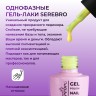 https://cdn1.ozone.ru/s3/multimedia-1-a/7119359938.jpg