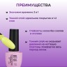 https://cdn1.ozone.ru/s3/multimedia-1-p/7119359917.jpg