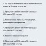 OZON_844922621_973867249c16