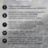 https://cdn1.ozone.ru/s3/multimedia-1-u/7016000898.jpg