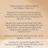 OZON_3096853943_5a7ab4081c91
