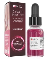 Milv Сухое укрепляющее масло для ногтей с шиммером «CHERRY», 15 мл.
