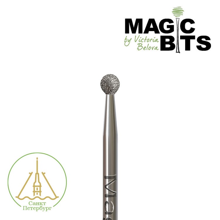 Magic Bits Гранатовый шар средне-мягкого абразива (2.7 мм)