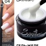 https://cdn1.ozone.ru/s3/multimedia-r/6797481687.jpg