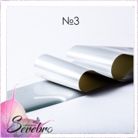 Serebro, Фольга фирменная для дизайна ногтей №03, цвет серебро матовая, 50 см