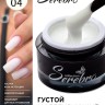 https://cdn1.ozone.ru/s3/multimedia-u/6797481870.jpg