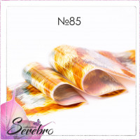 Serebro, Фольга фирменная для дизайна ногтей №85, пушистые текстуры глянец, 50 см