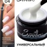 https://cdn1.ozone.ru/s3/multimedia-m/6797481826.jpg