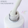 HIT gel, Гель-лак "Pastel" №02, 9 мл