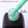 Serebro, Гель-лак "Easter eggs" №05, white ,11 мл