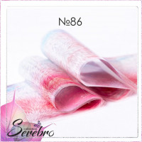 Serebro, Фольга фирменная для дизайна ногтей №86, пушистые текстуры глянец, 50 см