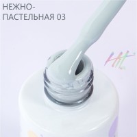 Гель-лак Pastel №03 ТМ "HIT gel", 9 мл