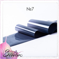 Serebro, Фольга фирменная для дизайна ногтей №07, цвет сине-серая матовая, 50 см