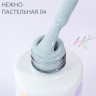 HIT gel, Гель-лак "Pastel" №04, 9 мл