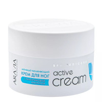 Aravia Активный увлажняющий крем с гиалуроновой кислотой Active Cream, 150 мл
