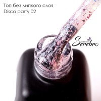 Serebro, Топ без липкого слоя "Disco party" №02 для гель-лака, 11 мл