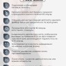 https://cdn1.ozone.ru/s3/multimedia-1-2/6940836218.jpg
