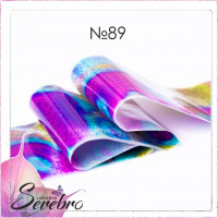 Serebro, Фольга фирменная для дизайна ногтей №89, пушистые текстуры глянец, 50 см