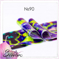 Serebro, Фольга фирменная для дизайна ногтей №90, пушистые текстуры глянец, 50 см
