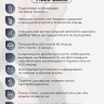 https://cdn1.ozone.ru/s3/multimedia-1-e/6940781366.jpg