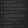 OZON_1097500383_19fb7e48e949