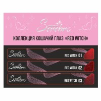 Serebro, Наклейки на типсы Коллекция "RED WITCH"