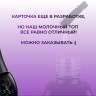 https://cdn1.ozone.ru/s3/multimedia-1-8/7080447788.jpg