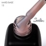 Serebro, Hard base №12, 11 мл