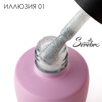 Serebro, Гель-лак "Иллюзия" №01, 8 мл