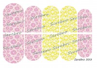 Слайдер-дизайн "Serebro" №333