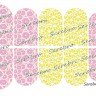 333