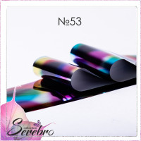 Serebro, Фольга фирменная для дизайна ногтей №53, большие пятна глянец, 50 см