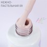 Гель-лак Pastel №09 ТМ "HIT gel", 9 мл