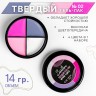 https://cdn1.ozone.ru/s3/multimedia-1-1/7125300937.jpg