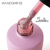 Serebro, Гель-лак "Иллюзия" №02, 8 мл