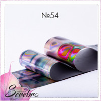 Serebro, Фольга фирменная для дизайна ногтей №54, цветные кубики льда, 50 см