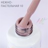 HIT gel, Гель-лак "Pastel" №10, 9 мл