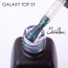 Serebro, Топ без липкого слоя "Galaxy top" для гель-лака №01, 11 мл