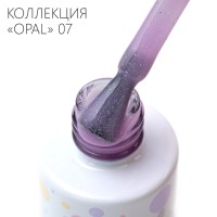 Гель-лак Opal №07 ТМ "HIT gel", 9 мл