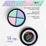 https://cdn1.ozone.ru/s3/multimedia-1-4/7123326988.jpg