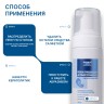 DGP PS Пенка очищающая антибактериальная, 150 мл