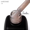 Serebro, Hard base №14, 11 мл
