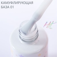 HIT gel, Камуфлирующая база №01, 9 мл