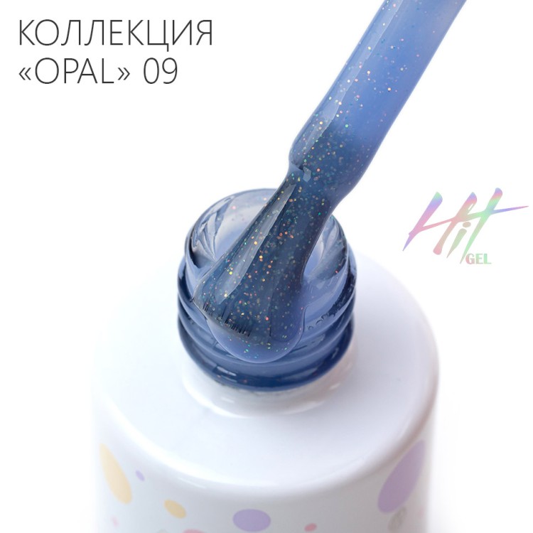HIT gel, Гель-лак "Opal" №09, 9 мл