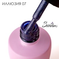 Serebro, Гель-лак "Иллюзия" №07, 8 мл