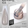 https://cdn1.ozone.ru/s3/multimedia-g/6850364956.jpg