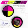 https://cdn1.ozone.ru/s3/multimedia-1-2/7125447638.jpg