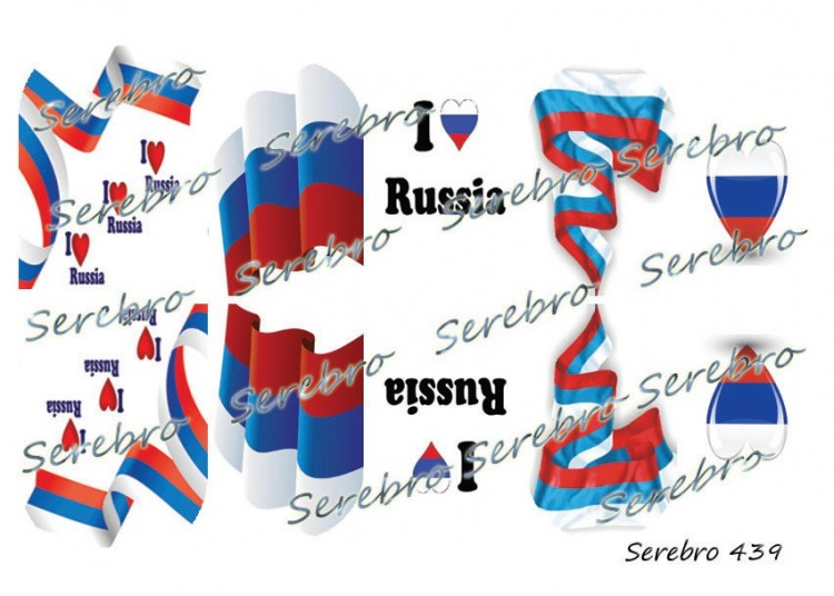 Слайдер-дизайн "Serebro" №439
