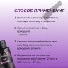https://cdn1.ozone.ru/s3/multimedia-1-b/7128391043.jpg